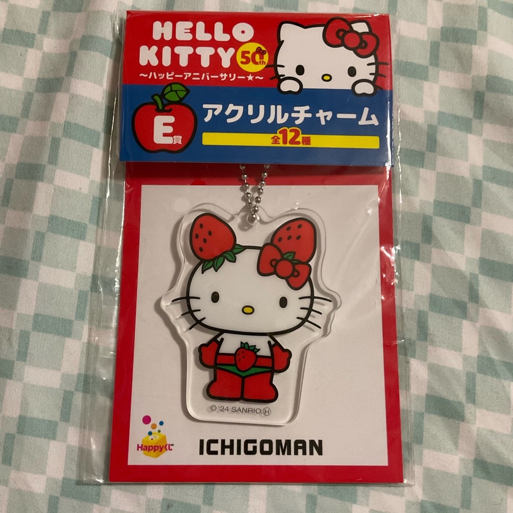 Sanrio Hello Kitty Red Acrylic Phone Charm